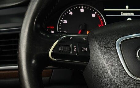 Audi A6, 2011 год, 1 719 000 рублей, 25 фотография