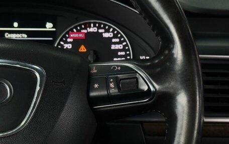Audi A6, 2011 год, 1 719 000 рублей, 26 фотография