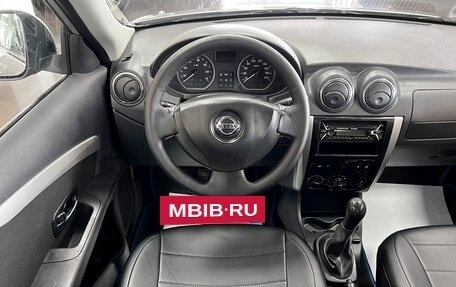 Nissan Almera, 2017 год, 845 000 рублей, 11 фотография