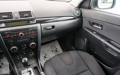Mazda 3, 2005 год, 399 000 рублей, 12 фотография