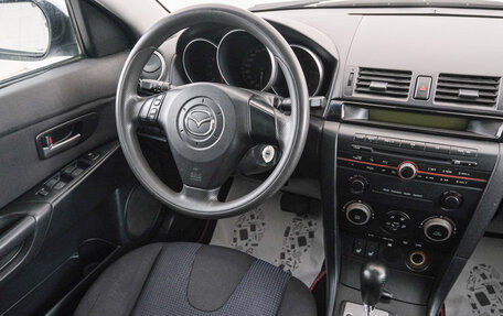 Mazda 3, 2005 год, 399 000 рублей, 10 фотография