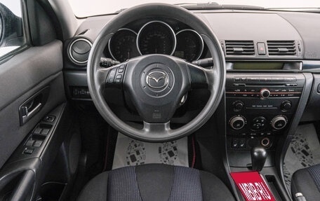 Mazda 3, 2005 год, 399 000 рублей, 15 фотография