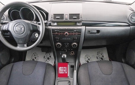 Mazda 3, 2005 год, 399 000 рублей, 11 фотография