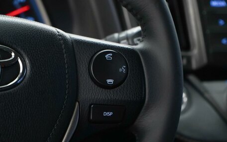 Toyota RAV4, 2015 год, 1 647 055 рублей, 13 фотография