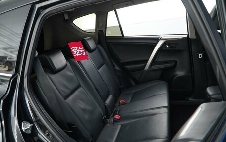Toyota RAV4, 2015 год, 1 647 055 рублей, 7 фотография