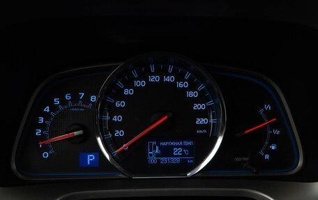 Toyota RAV4, 2015 год, 1 647 055 рублей, 22 фотография