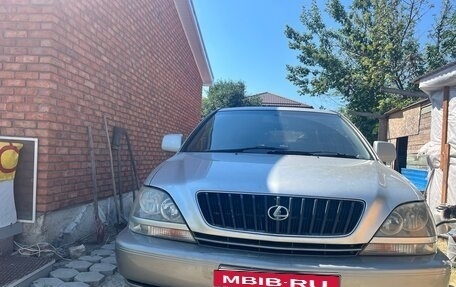 Toyota Harrier, 1998 год, 670 000 рублей, 2 фотография