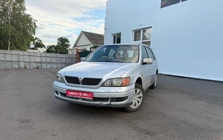 Toyota Vista V30, 1999 год, 450 000 рублей, 1 фотография