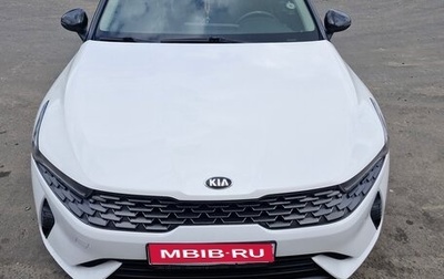 KIA K5, 2020 год, 1 930 000 рублей, 1 фотография