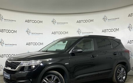 KIA Seltos I, 2021 год, 2 147 700 рублей, 1 фотография