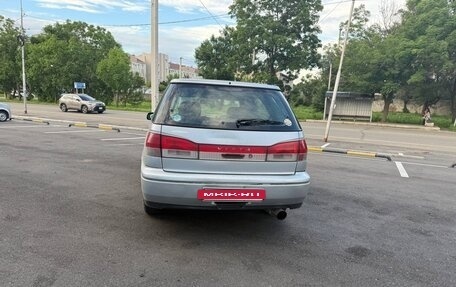 Toyota Vista V30, 1999 год, 450 000 рублей, 6 фотография