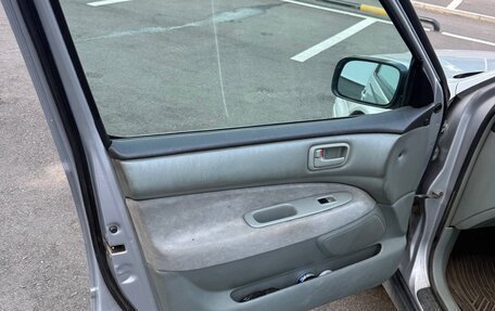 Toyota Vista V30, 1999 год, 450 000 рублей, 13 фотография