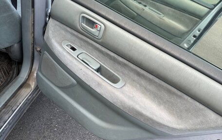 Toyota Vista V30, 1999 год, 450 000 рублей, 19 фотография