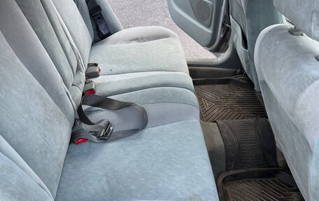 Toyota Vista V30, 1999 год, 450 000 рублей, 20 фотография