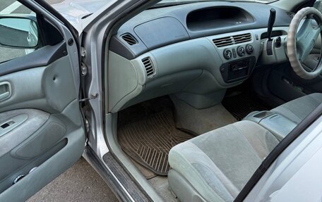 Toyota Vista V30, 1999 год, 450 000 рублей, 12 фотография