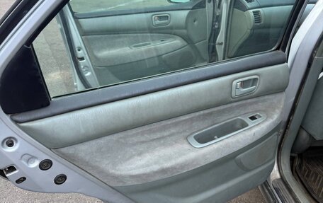 Toyota Vista V30, 1999 год, 450 000 рублей, 17 фотография