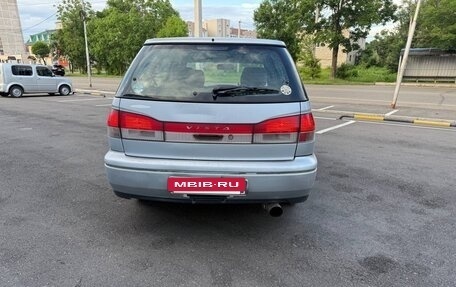 Toyota Vista V30, 1999 год, 450 000 рублей, 21 фотография