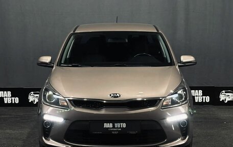 KIA Rio IV, 2020 год, 1 700 000 рублей, 2 фотография