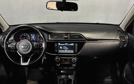 KIA Rio IV, 2020 год, 1 700 000 рублей, 15 фотография