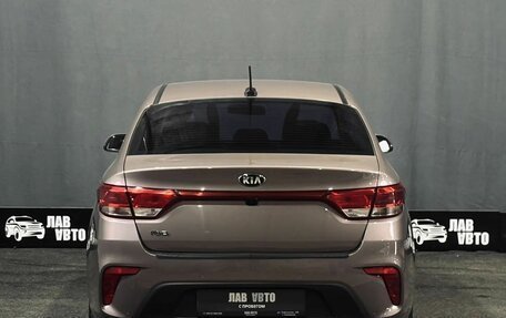 KIA Rio IV, 2020 год, 1 700 000 рублей, 8 фотография