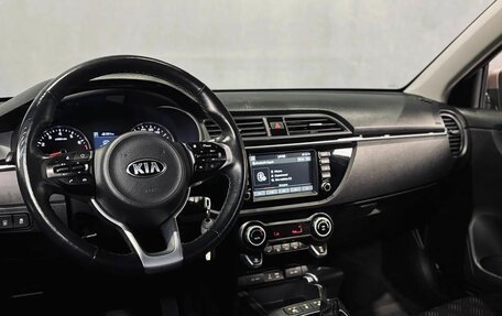 KIA Rio IV, 2020 год, 1 700 000 рублей, 17 фотография