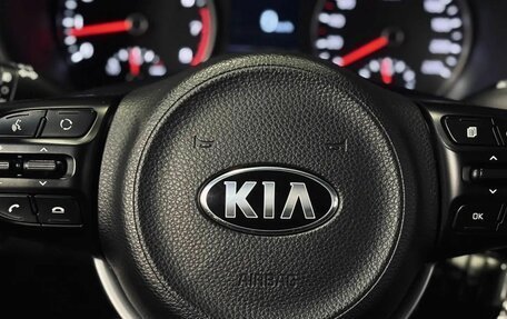 KIA Rio IV, 2020 год, 1 700 000 рублей, 18 фотография
