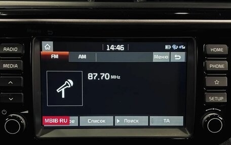 KIA Rio IV, 2020 год, 1 700 000 рублей, 22 фотография