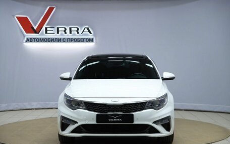 KIA Optima IV, 2019 год, 1 870 000 рублей, 2 фотография