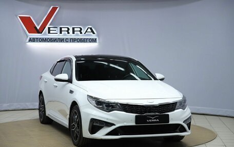 KIA Optima IV, 2019 год, 1 870 000 рублей, 3 фотография