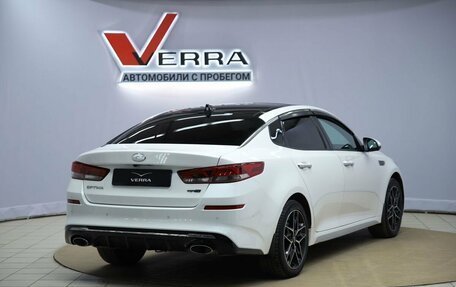 KIA Optima IV, 2019 год, 1 870 000 рублей, 5 фотография