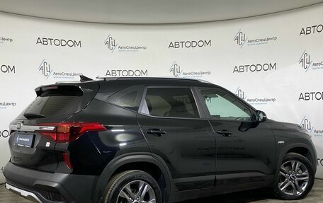 KIA Seltos I, 2021 год, 2 147 700 рублей, 2 фотография