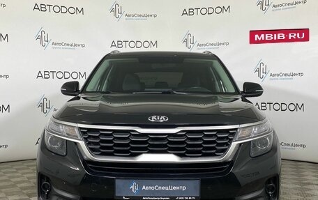 KIA Seltos I, 2021 год, 2 147 700 рублей, 5 фотография