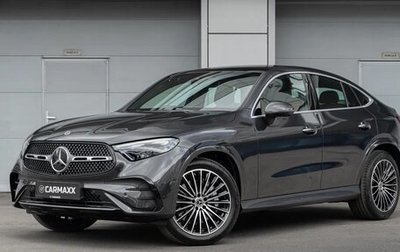 Mercedes-Benz GLC Coupe, 2026 год, 9 490 000 рублей, 1 фотография