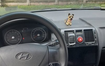 Hyundai Getz I рестайлинг, 2008 год, 420 000 рублей, 1 фотография