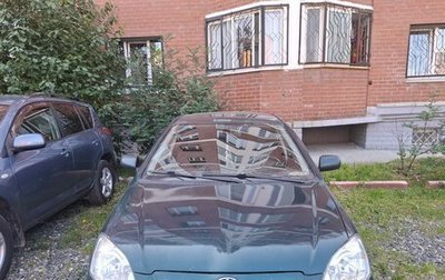 Toyota Corolla, 2005 год, 620 000 рублей, 1 фотография