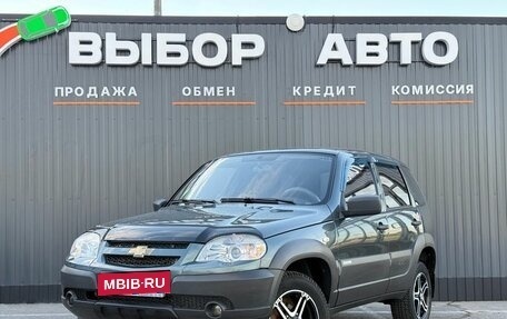 Chevrolet Niva I рестайлинг, 2014 год, 699 000 рублей, 1 фотография