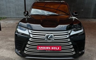 Lexus LX, 2022 год, 13 000 000 рублей, 1 фотография