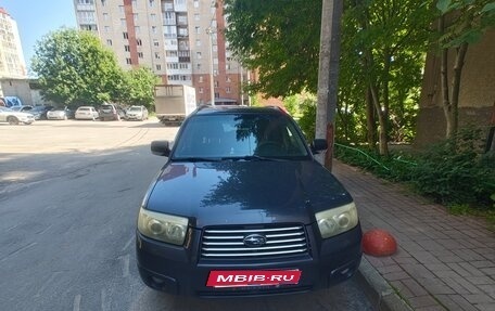 Subaru Forester, 2007 год, 550 000 рублей, 1 фотография