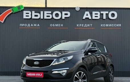 KIA Sportage III, 2015 год, 1 530 000 рублей, 1 фотография