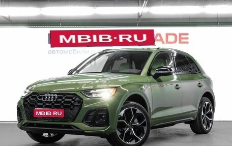 Audi Q5, 2024 год, 5 599 000 рублей, 1 фотография