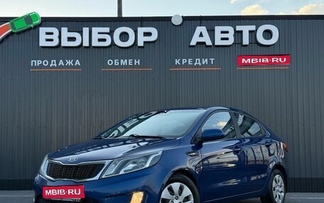 KIA Rio III рестайлинг, 2012 год, 670 000 рублей, 1 фотография
