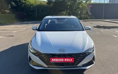 Hyundai Elantra, 2023 год, 1 720 000 рублей, 1 фотография