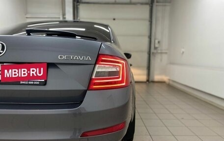 Skoda Octavia, 2016 год, 1 129 000 рублей, 17 фотография