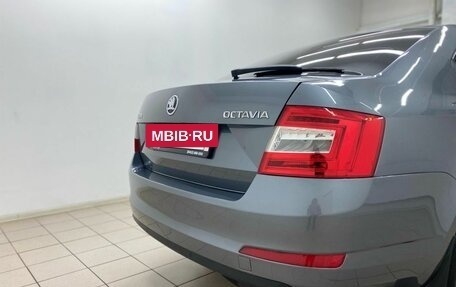 Skoda Octavia, 2016 год, 1 129 000 рублей, 16 фотография
