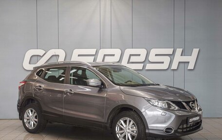 Nissan Qashqai, 2014 год, 1 690 000 рублей, 1 фотография