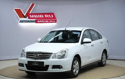 Nissan Almera, 2016 год, 860 000 рублей, 1 фотография