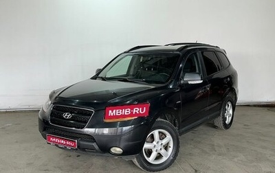 Hyundai Santa Fe III рестайлинг, 2008 год, 780 000 рублей, 1 фотография