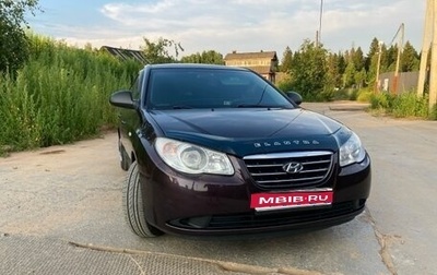 Hyundai Elantra IV, 2008 год, 590 000 рублей, 1 фотография