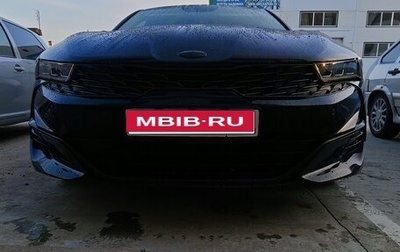 KIA K5, 2020 год, 2 222 000 рублей, 1 фотография