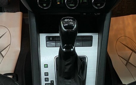 Skoda Octavia, 2016 год, 1 129 000 рублей, 34 фотография